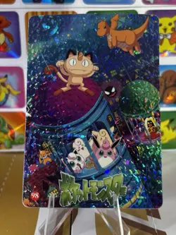 Pokemon Vintage Pocket Monsters Vending HOLO Prism Sticker 1999 Bandai Nintendo - Image 5
