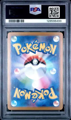 Pokemon Arbok ex #024 SV2a JPN 151 PSA 10 (Gem Mint) - Image 2