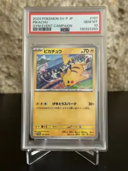 2024 POKEMON JPN SV-P PROMO GYM EVENT CAMPAIGN #197 PIKACHU PSA 10 - Image 1