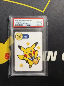 2025 POKEMON TARUKA 1ST PLACE-ROUND 2 PIKACHU PSA 10 🥇 - Image 1