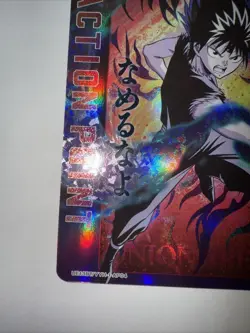 Yu Yu Hakusho Action Point - UE13BT/YYH-1-AP04 Foil NM - Union Arena - Image 3