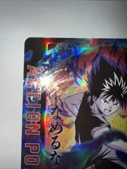 Yu Yu Hakusho Action Point - UE13BT/YYH-1-AP04 Foil NM - Union Arena - Image 4