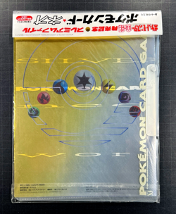 1999 Pokemon NEO PREMIUM FILE 1 Japanese SEALED UNOPENED Promo Card Folder Rare - Image 2