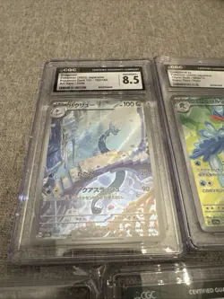 Pokemon CGC Graded Lot of 5 Slab Cards Base Set - Image 5