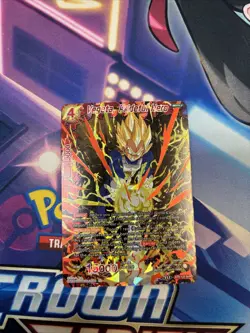 Vegeta Prideful Hero BT8-125 NHR Dragon Ball Super Malicious Machinations Card - Image 1