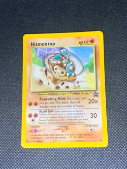 Hitmontop 37 - Black Star Promo Pokemon Card - HP - Image 1