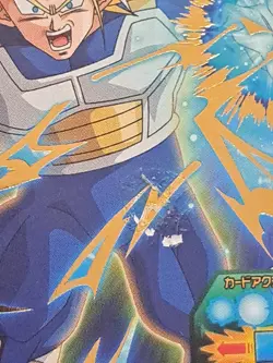 Super Dragon Ball Heroes Card SS Future Trunks BM8-020 Foil See - Image 2