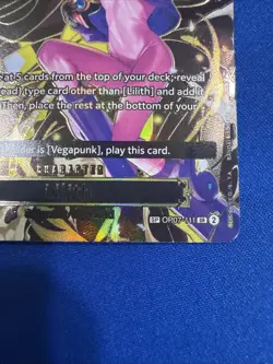 Lilith (SP Alt Art) OP07-111 SR Carrying on His Will - ONE PIECE Card English NM - Image 4