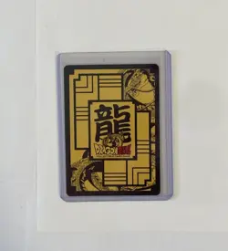 Dragon Ball Z CCG Krillin WA-003 Foil Promo Warriors Return Trading Card TCG - Image 2