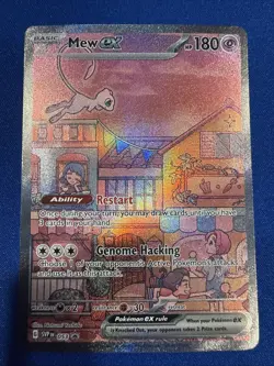 Mew ex SVP 053 (NM) - Scarlet & Violet Black Star Promo - Pokemon TCG - Image 1