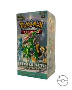 Pokemon TCG: Scarlet & Violet - Cyber Judge SV5M Booster Box (Korean) - Image 1