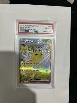Pokemon Pikachu EX SR SV8 122/106 Super Electric Breaker Japanese, PSA 10 - Image 1
