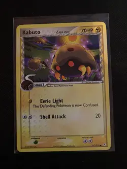Pokemon TCG - Kabuto (Delta Species) 67/110 - Holon Phantoms - LP - Image 1