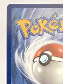 Pokemon TCG - Mega Gardevoir Ex 187/132 Mega Evolution Gold Secret Rare - Image 4