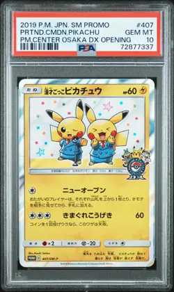 PSA 10 - Pretend Comedian Pikachu 407/SM-P Osaka DX Japanese Promo - Pokemon - Image 1
