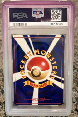 Pokemon Espeon Neo 2 Japanese Holo Rare #196 PSA 10 Gem Mint - Image 4