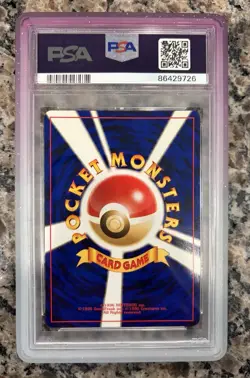 Pokemon Espeon Neo 2 Japanese Holo Rare #196 PSA 10 Gem Mint - Image 5