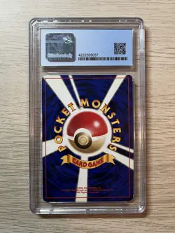 Hitmonlee 106 Holo Rare CGC 6 - 1996 Pokemon Japanese Fossil Used Condition - Image 2