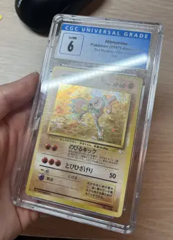 Hitmonlee 106 Holo Rare CGC 6 - 1996 Pokemon Japanese Fossil Used Condition - Image 3