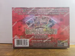 Yugioh RETRO PACK 2 Mini Booster Box FACTORY SEALED - Image 2