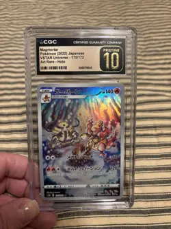Japanese CGC Graded Pokemon Cards - Lot Of 12 (Now 13!) - Image 4