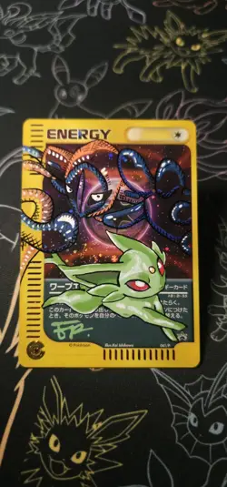 Pokemon TCG Espeon Deoxys 1/1 Custom Sketch Card By Sketch Artist "FreshPrints" - Image 1