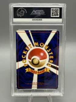Pokemon 1997 Dark Charizard No.6 AGS 9 Mint Japanese Team Rocket Holo Card - Image 2