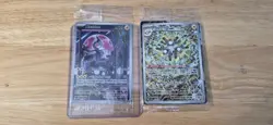 Pokemon Black Star Promo LOT: 2 Sealed Cards - Image 1