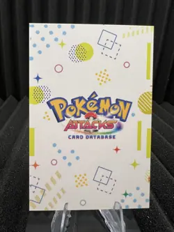 Dragonair #148 - Cracked Ice -Card Database Attacks- Pokemon Print Line Error NM - Image 2