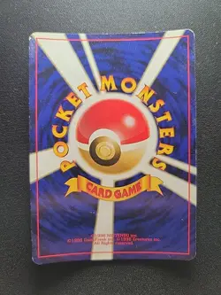 Pokemon Dark Houndoom Holo Neo Destiny Card No. 229 Japanese Edition - Image 2