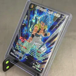 SSB Gogeta Limits Broken BT19-084 SPR Foil Dragon Ball Super Card Game | NM - Image 5
