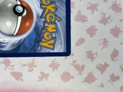 Pokemon TCG Scarlet Violet Black Star Promo Marnie's Morpeko Card SVP206 - Image 5