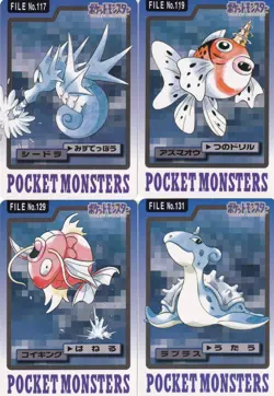 Seadra Seaking Magikarp Laplace Pokemon Carddass 1997 Bandai Pocket Monsters Lot - Image 1