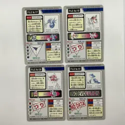 Seadra Seaking Magikarp Laplace Pokemon Carddass 1997 Bandai Pocket Monsters Lot - Image 4