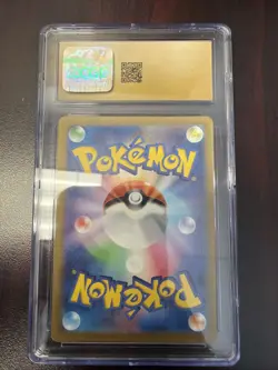 2023 Ivysaur 167/165 Art Rare Japanese 151 Pokemon CGC Pristine 10 - Image 2