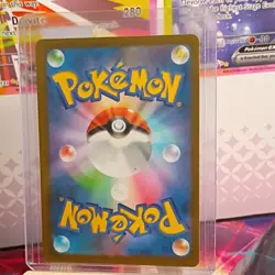Team Rocket's Mimikyu AR 205/193 M2a MEGA Dream ex Pokemon TCG Japanese NM/M - Image 2