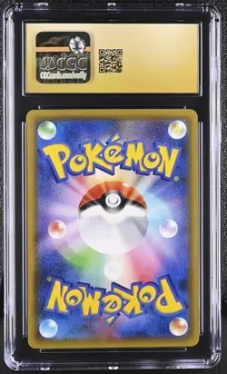 ✨✨ CGC 10 Pristine Gardevoir 408/SM P Pokemon Sun & Moon Promos 2019 Japanese - Image 2