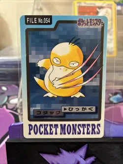 1997 MP Pokemon Psyduck No. 054 Bandai Carddass Series 3-4 Japanese - Image 1
