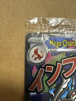 Pokemon TCG – Phantasmal Flames (UPC) MEGA CHARIZARD Sealed Promo #23 - Image 2