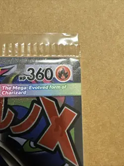 Pokemon TCG – Phantasmal Flames (UPC) MEGA CHARIZARD Sealed Promo #23 - Image 3