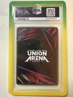 Union Arena TCG Suguru Geto Alt Art Holo PSA 10 Gem Mint CCG Jujutsu Kaisen - Image 2