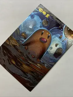Diglett Ground Mole Pokemon 50 Foil Holo Card Anime Rare Full Art Arcade Pokedex - Image 3