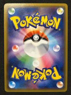 [NM] Swinub 037/059 1st Edition XY8 Japanese Pokemon Card - Image 2