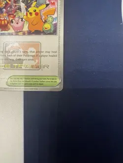 Pokemon TCG Celebratory Fanfare - Ace Trainer Reward Card - Image 5