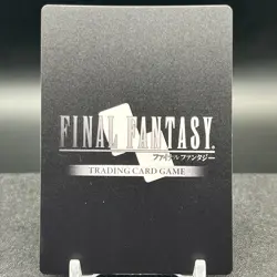 Zack 1-012R Foil Final Fantasy Card - Image 2