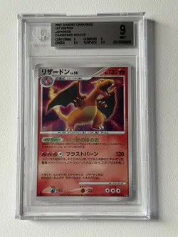 BGS 9 Charizard 1st Ed Shining Darkness DP3 DPBP#006 Vintage Pokemon Card 2007 - Image 2