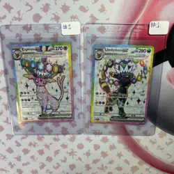 Pokemon TCG Espeon GX & Umbreon GX Holo 2-Card Lot English both NM - Image 1
