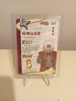 Jiraiya NR-SSR-120 Naruto Kayou Card CCG - Image 2
