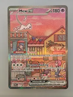 Mew ex 053 Sv: Scarlet & Violet Promo Cards Holo - Image 1