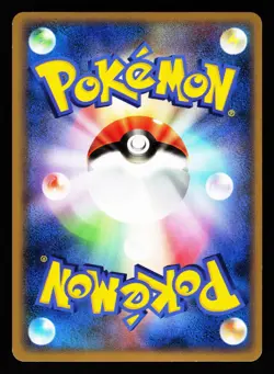 Togekiss 061/080 Holo Rare Reviving Legends L2 2010 Pokemon Japanese LP - Image 2